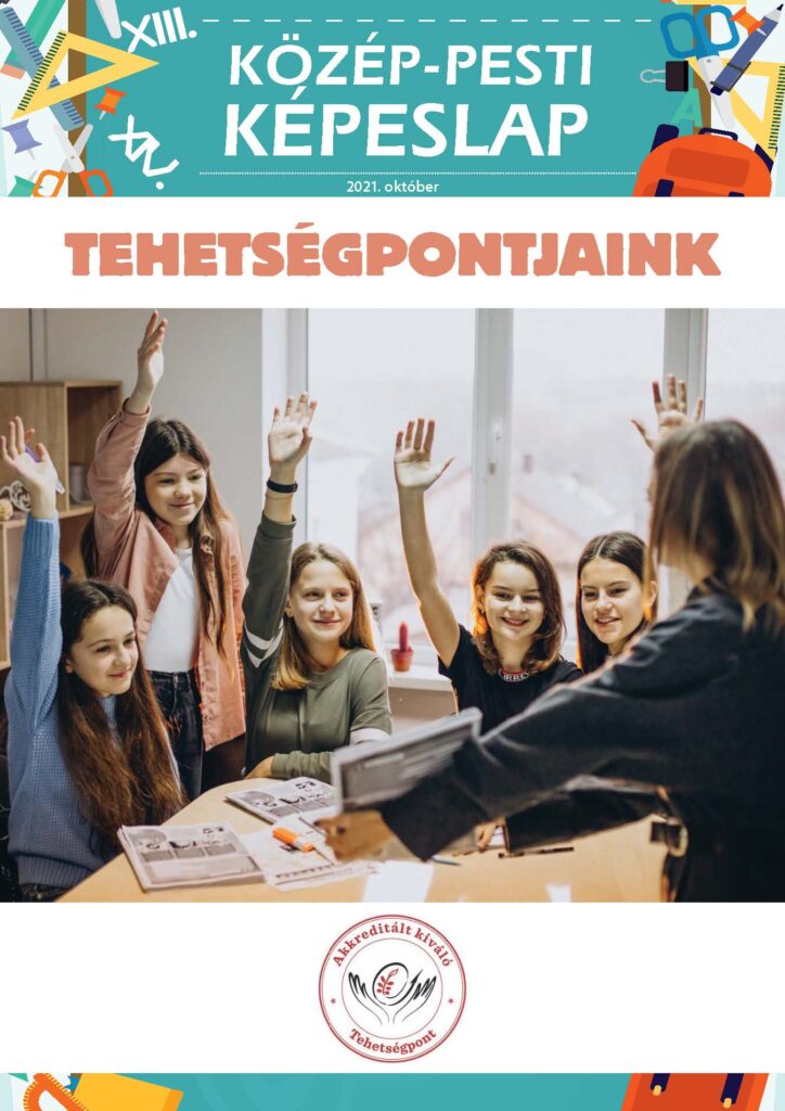 Közép-Pesti Képeslap 2021. október