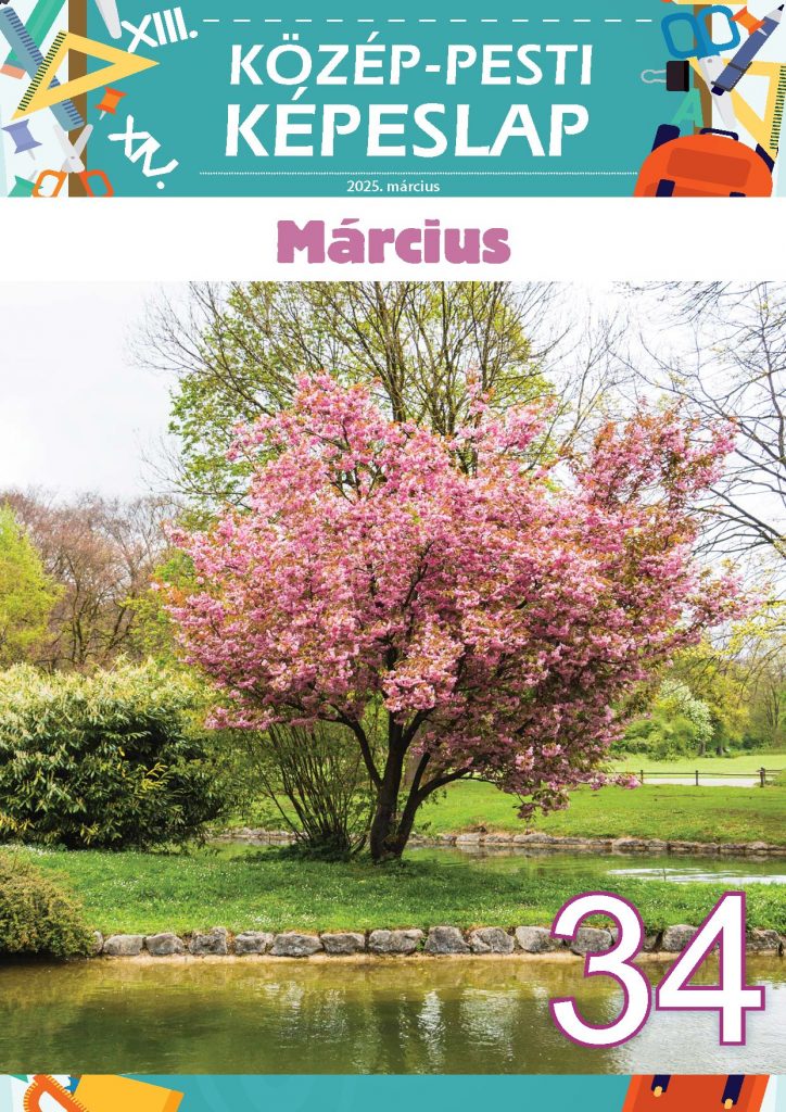 Közép-Pesti Képeslap 2025. március